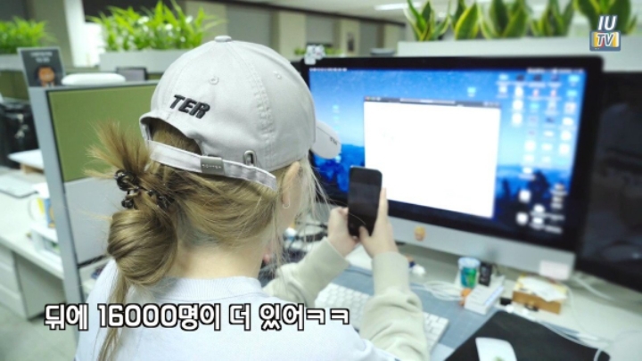 아이유 콘서트 예매 실패한 이지은 씨 | 인스티즈