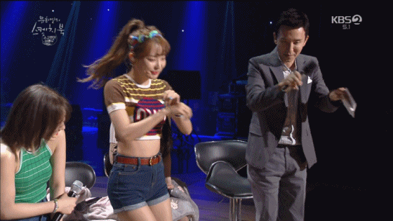 슬기 음파음파 .gif | 인스티즈