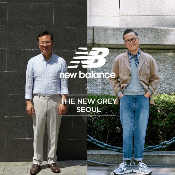 뉴발란스의 아빠 변신 프로젝트.jpg | 인스티즈