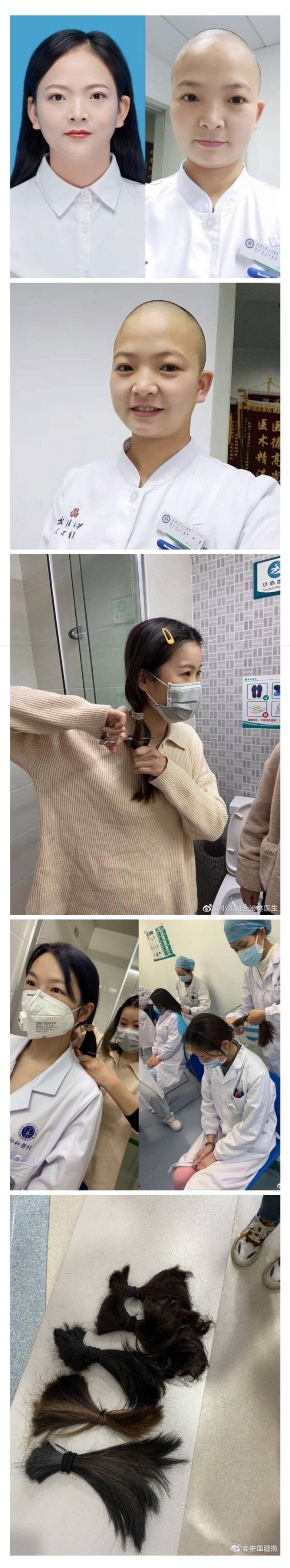 중국 여성 의료인들 상황 ㄷㄷㄷㄷ.jpg | 인스티즈