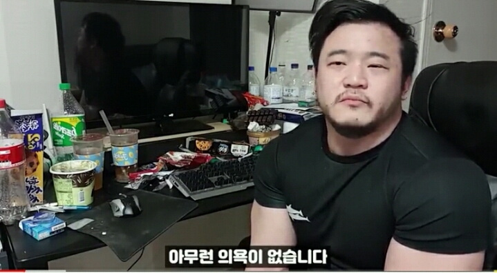 황철순 최근 영상에 댓글을 단 (약투) 박승현 | 인스티즈