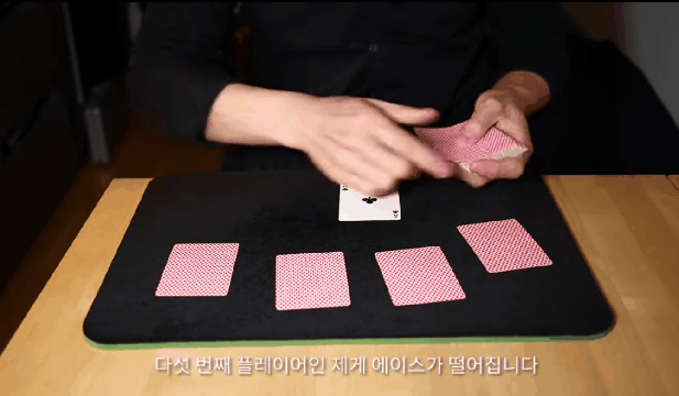 고니도 울고갈 놀라운 손기술 .gif | 인스티즈