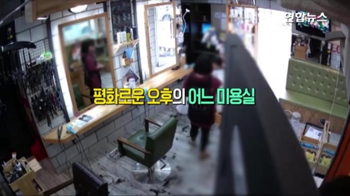 쉬는날에 중고나라 사기꾼 잡은 경찰.jpg | 인스티즈