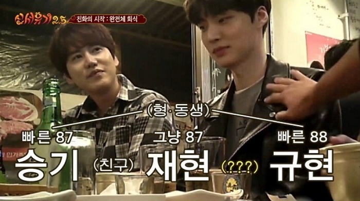 세계 유일 한국에만 있는 문화 | 인스티즈