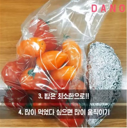100kg에서 50kg 감량한 여성 유투버의 10가지 다이어트 규칙 | 인스티즈
