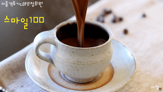 차주 기분 상하는 순간들.jpg | 인스티즈