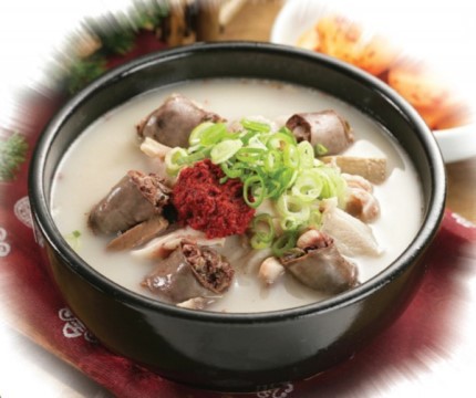 안주 이미지