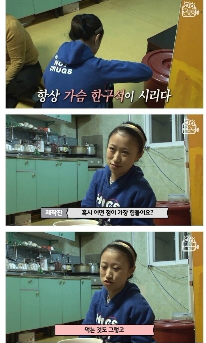 스압) 식도가 없이 태어난 아이.jpg | 인스티즈