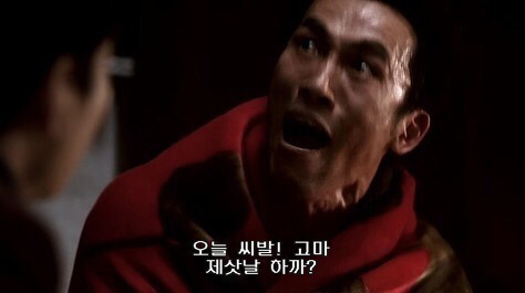 2020 12.10 부터 적용되는 전동 킥보드 관련 규제 | 인스티즈