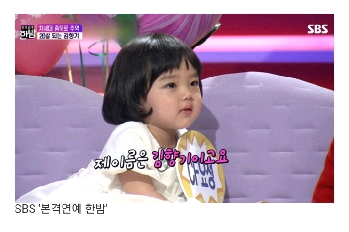 NG낸적이 없다는 4살에 대뷔한 베테랑 배우의 위엄 | 인스티즈