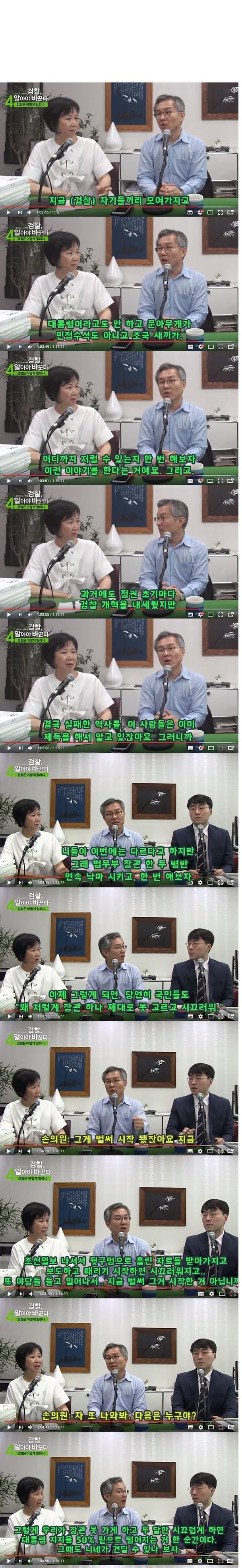 이미 2년전 예견된 사태 | 인스티즈