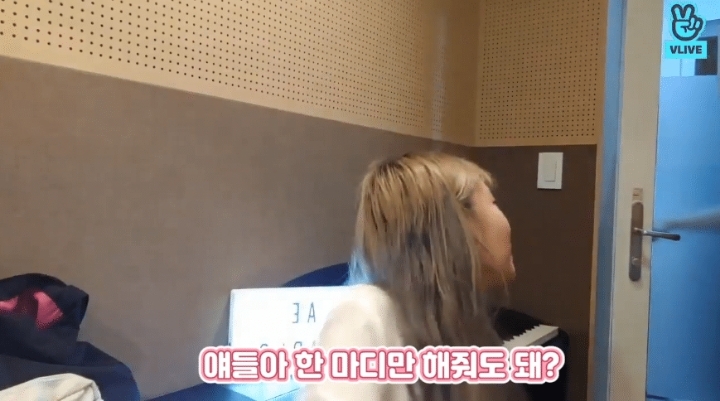 지수랑 예인이 때문에 동네 창피해서 고개를 못드는 러블리즈 지애.jpgif | 인스티즈