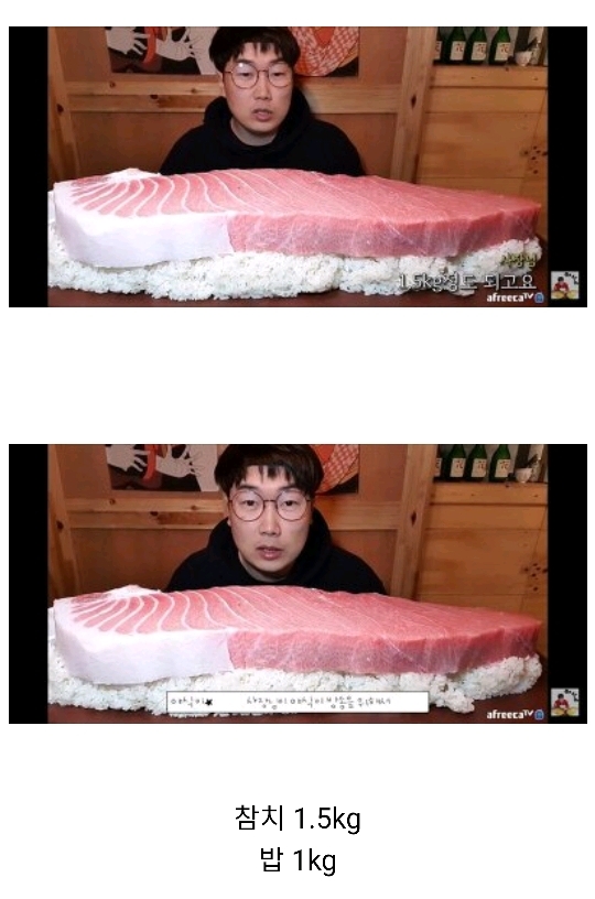 50만원짜리 초밥 먹는 대식가 ㄷㄷ | 인스티즈