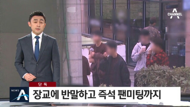 사실상 부활한 연예병사제도..장교에 반말하고 즉석팬미팅까지 | 인스티즈