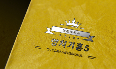 홍콩상황을 바라보는 김의성 jpg | 인스티즈