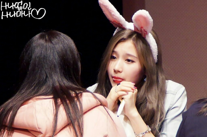 제지당하는 사나......gif | 인스티즈