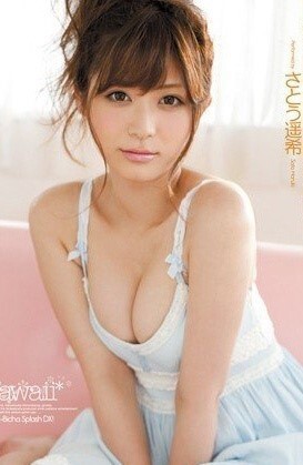 이중 최고의 av배우 3명만 꼽는다면 | 인스티즈