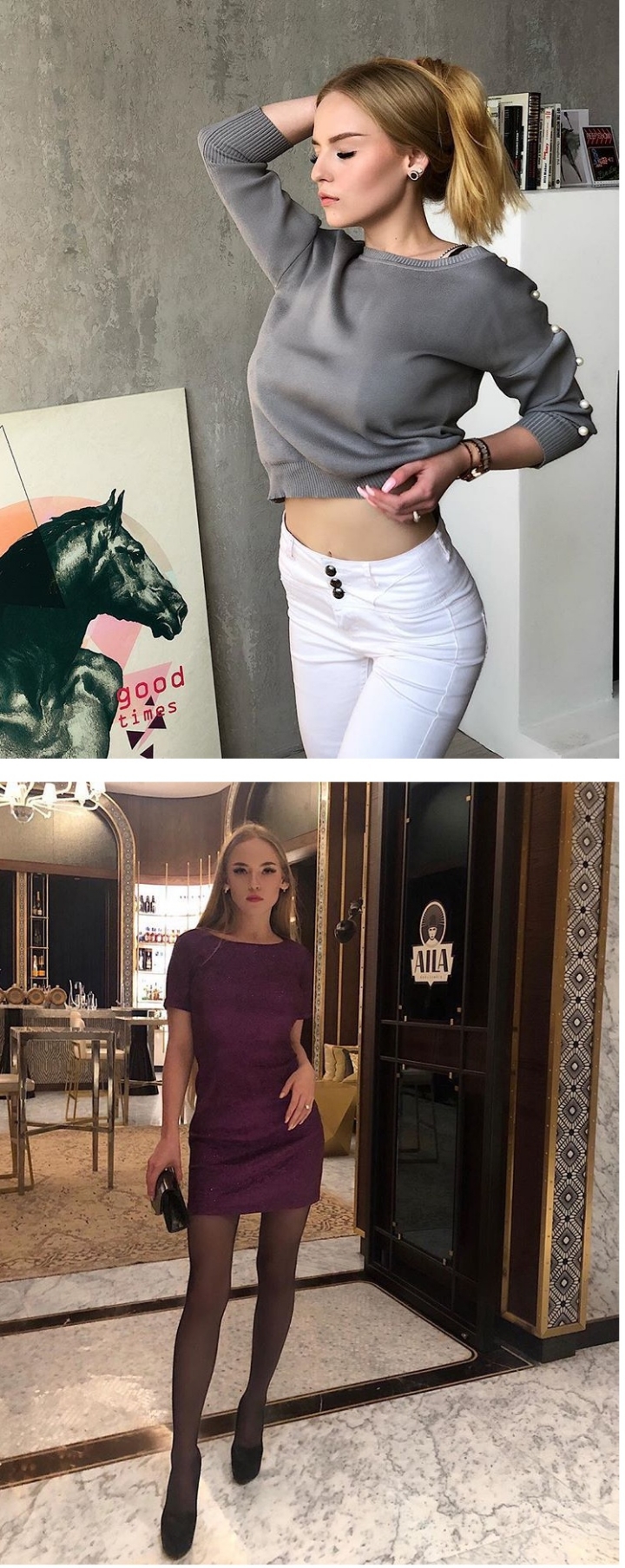 벨라루스 수학 선생님 | 인스티즈