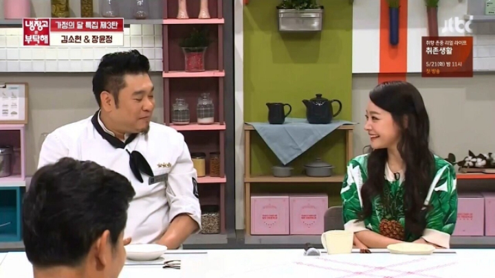 이렇게 뵙네요.jpg | 인스티즈