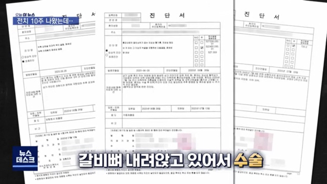 택배차에 치인 3살 아이(움짤 충격 주의) | 인스티즈