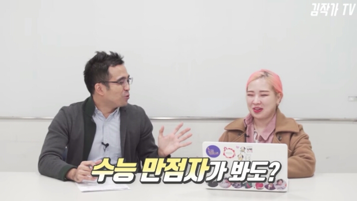 전국 1등이 말하는 의대 공부량 | 인스티즈