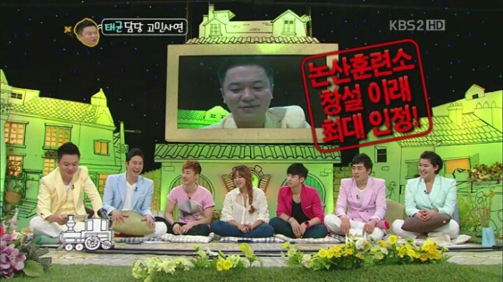 논산훈련소 창설 이래 머리가 가장 컸다는 남자.. | 인스티즈