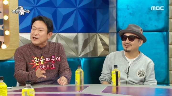 곽철용이 유학간 딸에게 했던 한마디.jpg | 인스티즈