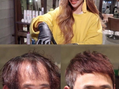 원미용실 이미지