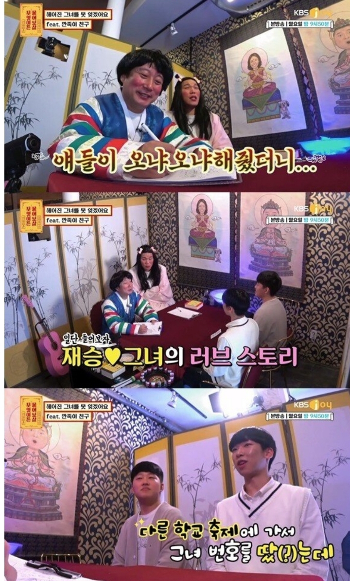 7일 만에 차인 사연.. 그리고 여자친구의 댓글.jpg | 인스티즈