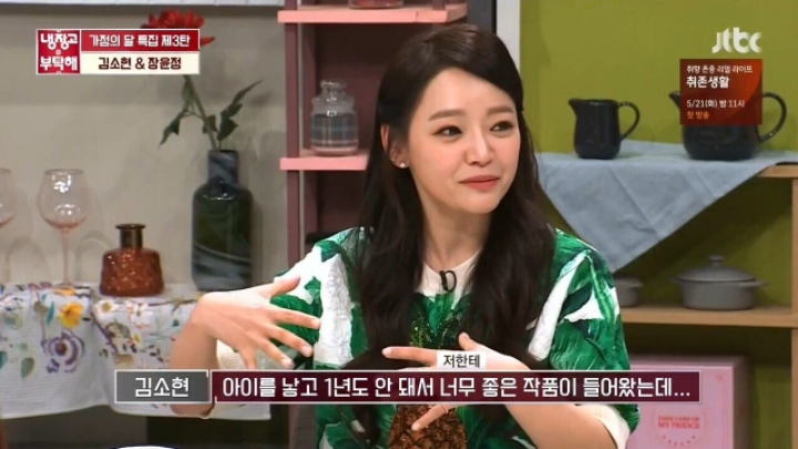 이렇게 뵙네요.jpg | 인스티즈