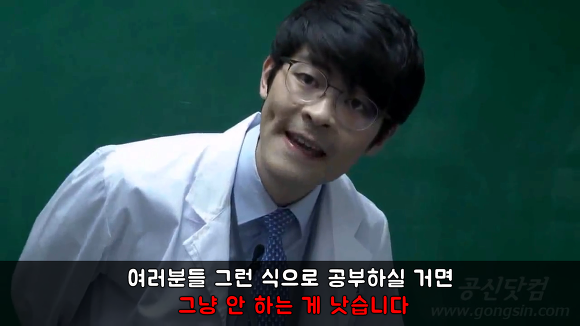 부모님은 죄인이 아니다 | 인스티즈