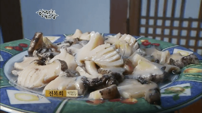 한국인의 밥상 여수 봄바다편 | 인스티즈