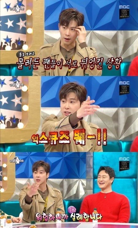 흑역사를 대하는 인성갑 연예인의 자세 | 인스티즈