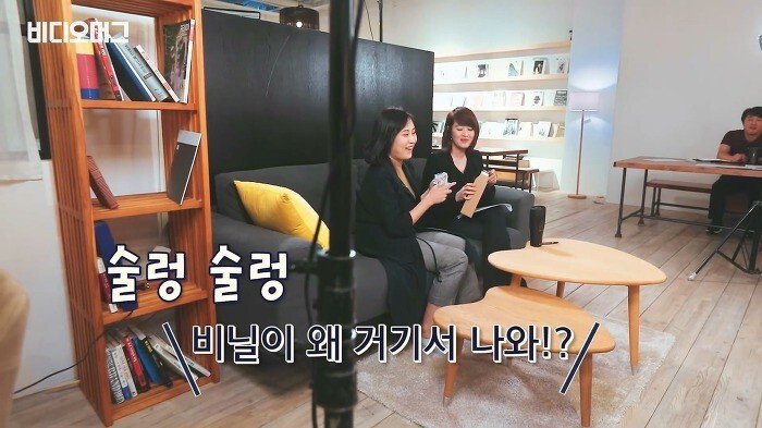 혜수 누나가 텀블러를 쓰는 이유.jpg | 인스티즈