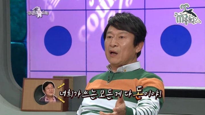 딸들이 매일 머리감는 게 불편한 아버지.jpg | 인스티즈