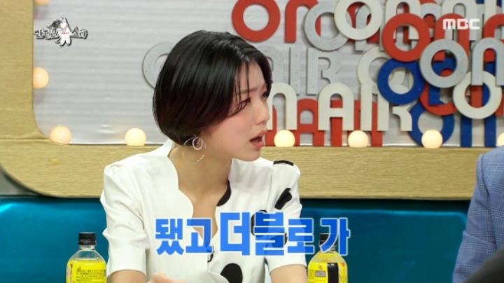 곽철용이 유학간 딸에게 했던 한마디.jpg | 인스티즈