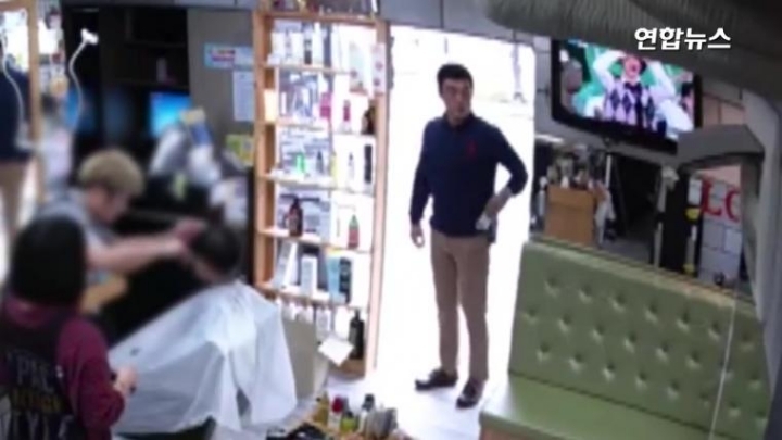 쉬는날에 중고나라 사기꾼 잡은 경찰.jpg | 인스티즈