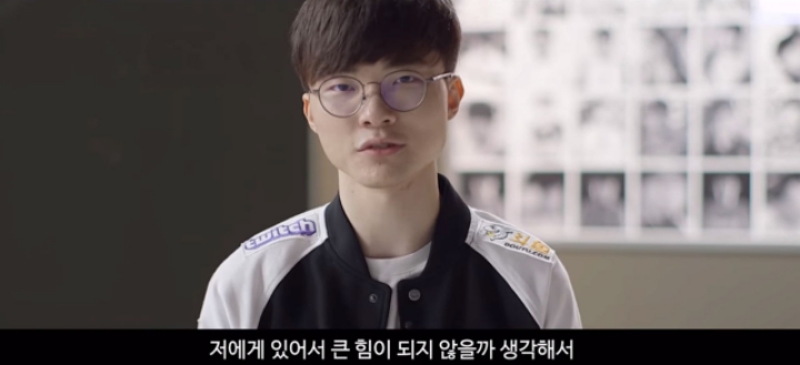 페이커가 중국 스카우트 제안을 거절한 이유.jpg | 인스티즈