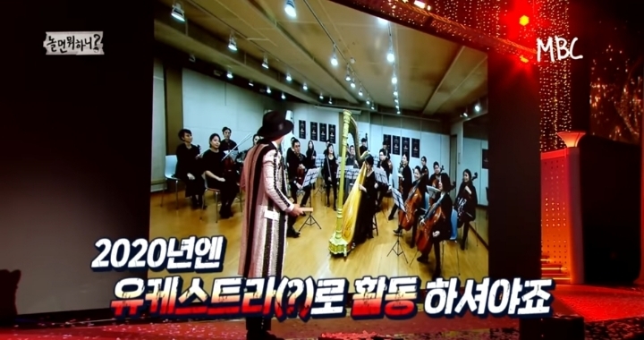 연예인 의사와는 상관없이 1년 스케줄 잡아버린 악덕 대표 | 인스티즈