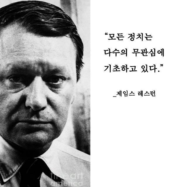 정경심 교수 소환일 정리. 이게 고문이 아니면 뭡니까?? | 인스티즈