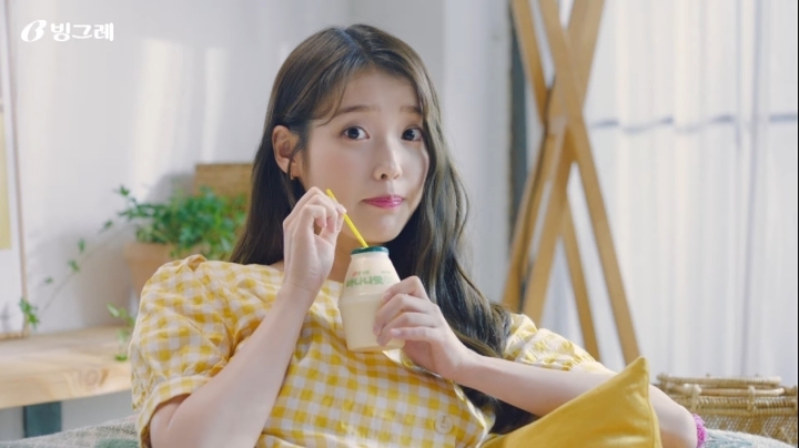 지구를 지키는 아이유 | 인스티즈