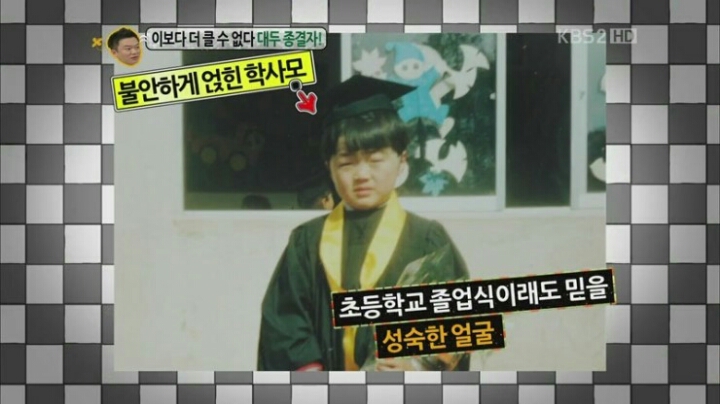 논산훈련소 창설 이래 머리가 가장 컸다는 남자.. | 인스티즈