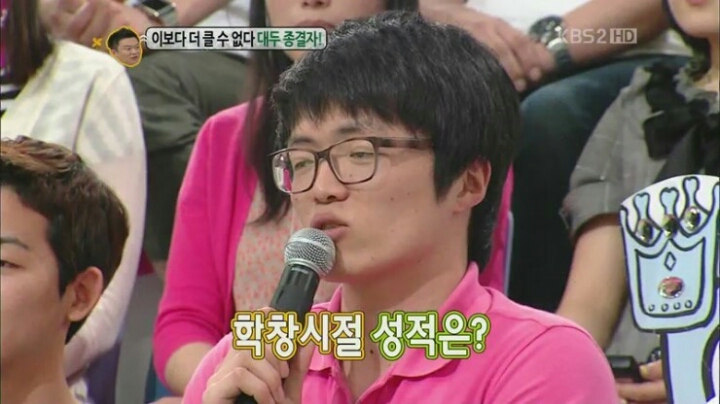 논산훈련소 창설 이래 머리가 가장 컸다는 남자.. | 인스티즈