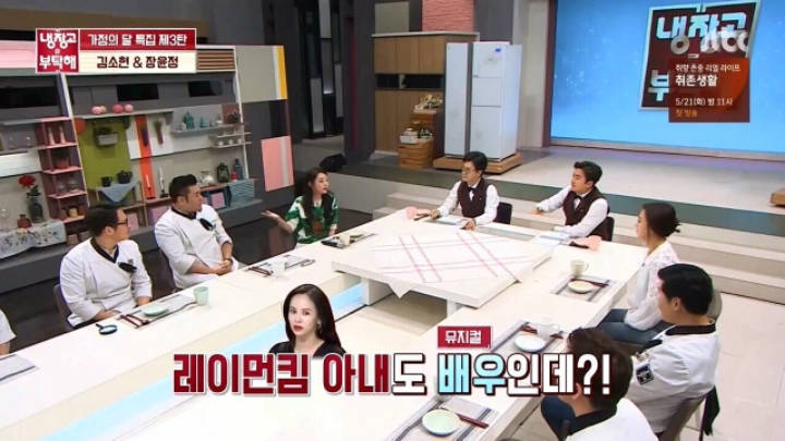 이렇게 뵙네요.jpg | 인스티즈