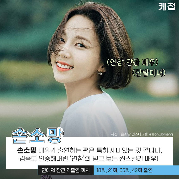 이들 중 1명과 사겨야 한다면? | 인스티즈