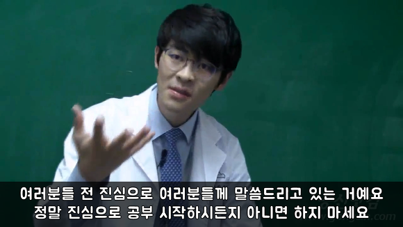 부모님은 죄인이 아니다 | 인스티즈