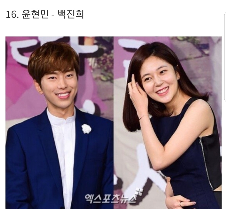 현재 공개 연애 중인 연예인 커플들.jpg | 인스티즈