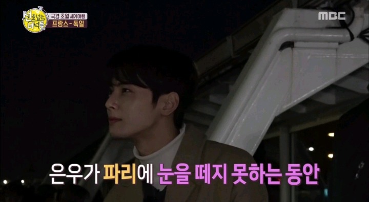 전세계 어디를 가도 통할거 같은 남자아이돌 비주얼 | 인스티즈