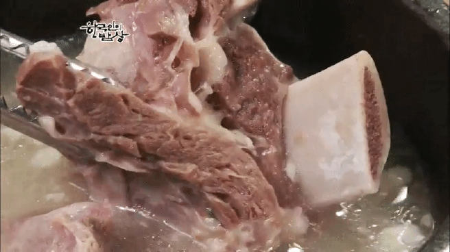 한국인의 밥상 함양 갈비편 | 인스티즈