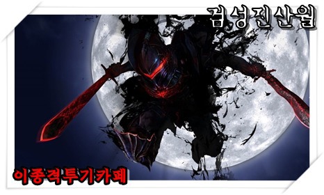 운전은 피지컬인 이유 | 인스티즈